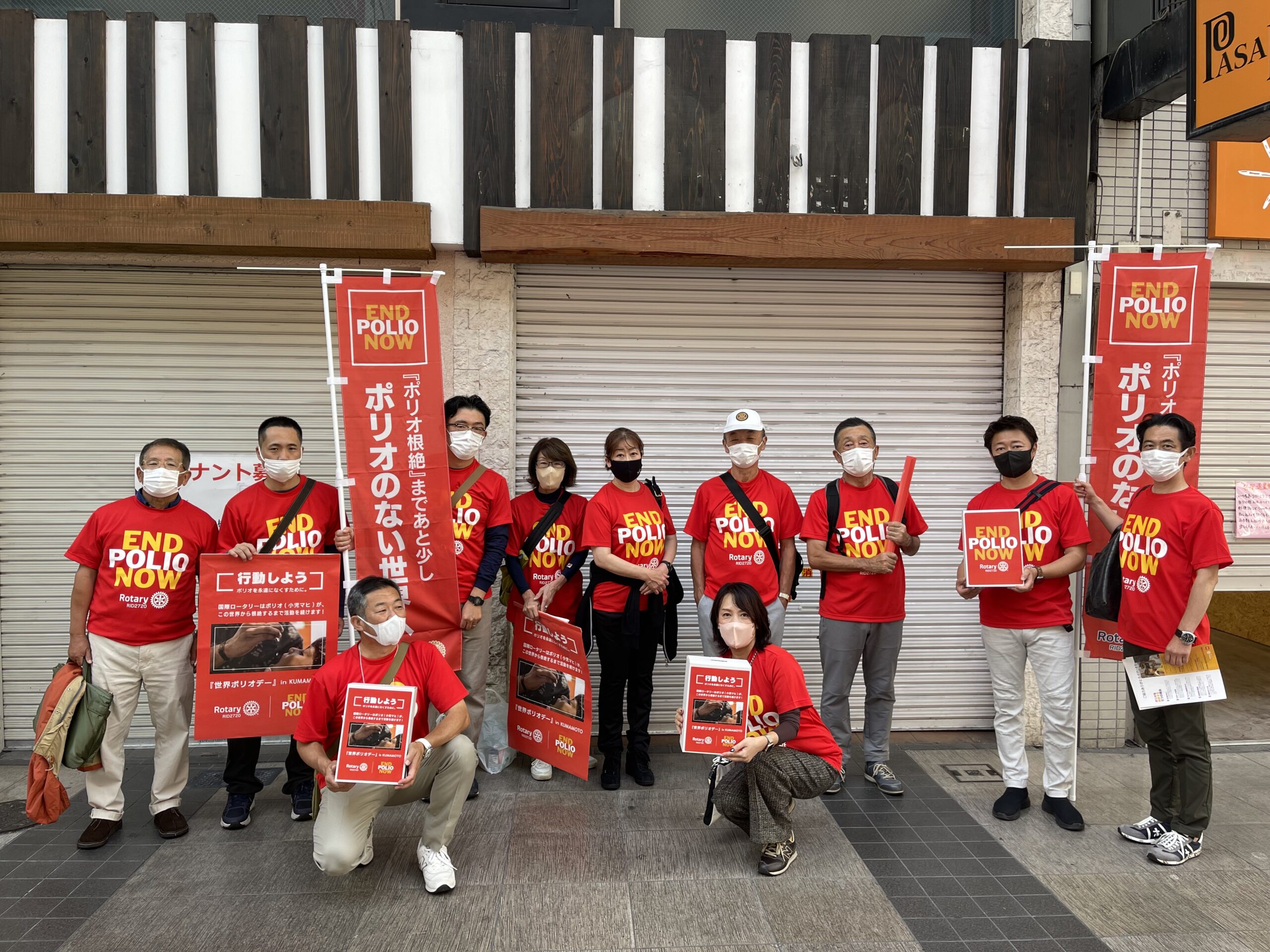 ポリオウイルスはどのようにして人に感染するのでしょうか?